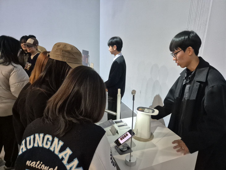 [충남대 라이즈] 학생 아이디어가 기술 이전까지...캡스톤 디자인 성과 ... - 뉴스 썸네일 이미지