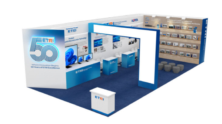 ETRI·KAIST 2026 CES서 혁신 기술 소개... 대덕특구 기업들도 실력 뽐내 - 뉴스 썸네일 이미지