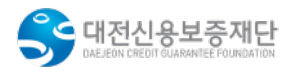 대전신용보증재단, 3150억 원 규모 '소상공인 경영위기극복 특례보증' 신... - 뉴스 썸네일 이미지