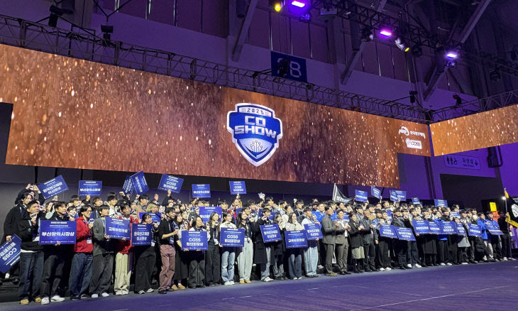 대전대, 현장·글로벌·창업으로 '바이오헬스 인재 2.0' 키운다 - 뉴스 썸네일 이미지