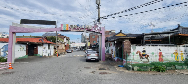 '관광+맛집+숙박' 3박자 갖춘 세종시 전의면에 오면 - 뉴스 썸네일 이미지