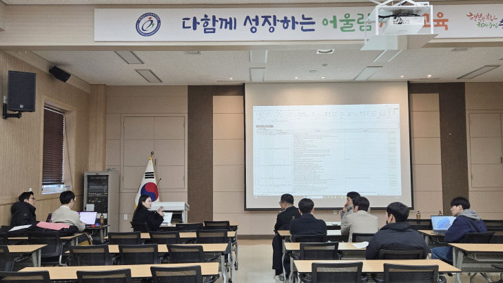 서산교육지원청 '내 손에 해봄' 앱 고도화 본격화 - 뉴스 썸네일 이미지