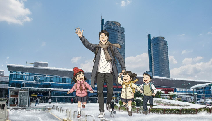 대표 이미지
