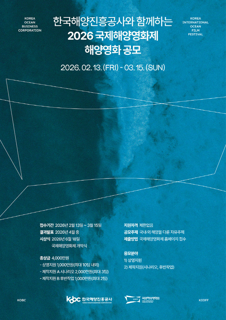 대표 이미지