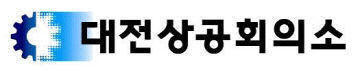 대전상의, AI 역량강화 교육 참가기업 모집 - 뉴스 썸네일 이미지