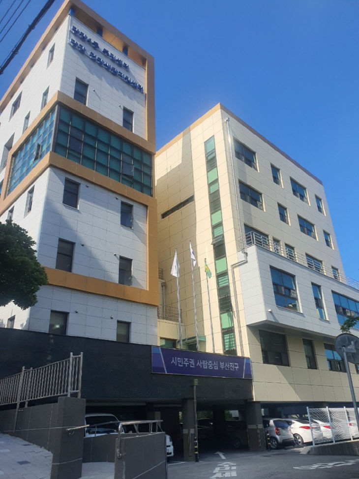 부산진구, 당감동 벚꽃길 걷기 챌린지... 지역주민 건강 증진 - 뉴스 썸네일 이미지