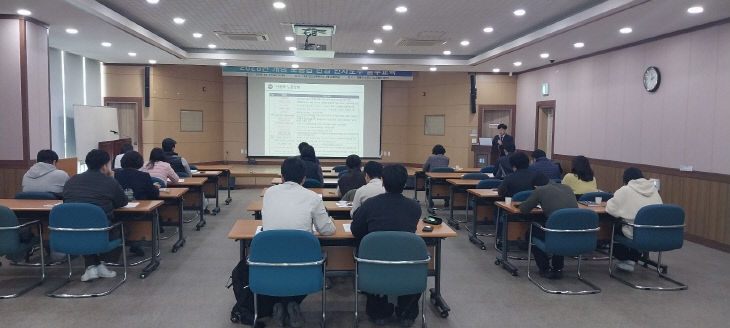 당진상공회의소, 2026년 개정 노동법 반영 인사·노무 실무교육 개최 - 뉴스 썸네일 이미지