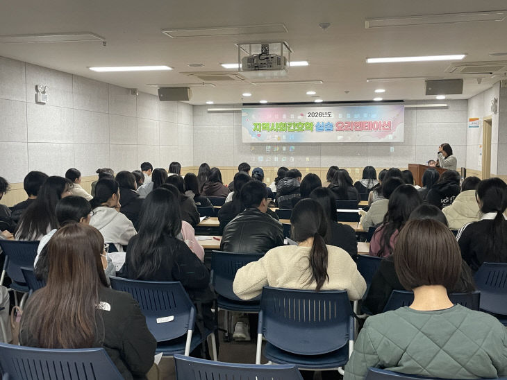 천안시, 간호학과 현장실습 추진... 전문인력 양성 - 뉴스 썸네일 이미지