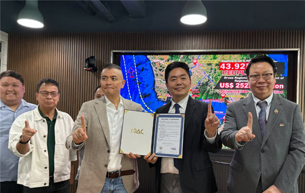 국제디지털자산위-필리핀 바타안 주, 디지털자산 금융 모델 도입 협약 - 뉴스 썸네일 이미지