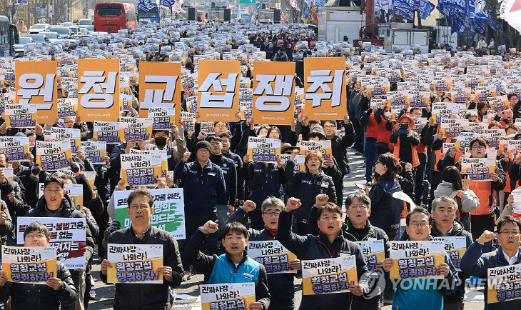 노란봉투법 시행 첫날 노동계는 환영, 경영계는 우려 '온도차' - 뉴스 썸네일 이미지