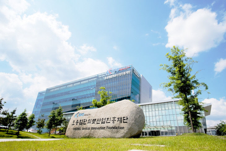 "KBIOHealth 신약개발지원센터-피노바이오, 바이오신약 CMC 컨설팅 등 전... - 뉴스 썸네일 이미지