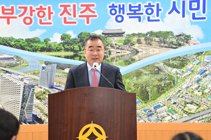 진주시, 인공지능 산업 육성 계획 본격 추진