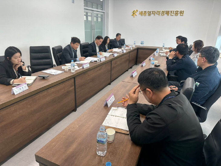 대전세종중기청, 중동전쟁 장기화 플라스틱 제품 제조업체 애로사항 청... - 뉴스 썸네일 이미지