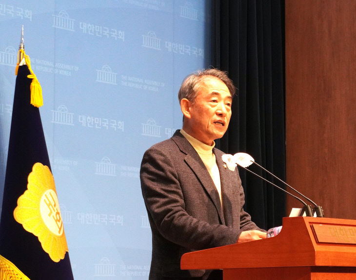 윤준병 국회의원, 방사선상해 국가의료망 강화법 대표 발의 - 뉴스 썸네일 이미지