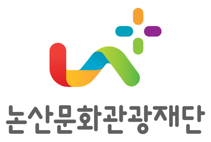 논산 1950 스튜디오, '어린이날 거리축제'로 시간 여행 떠난다 - 뉴스 썸네일 이미지