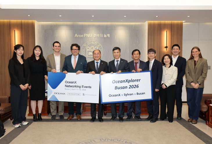 부산대·오션엑스, AI 기반 심해 탐사·해양 데이터 연구 맞손