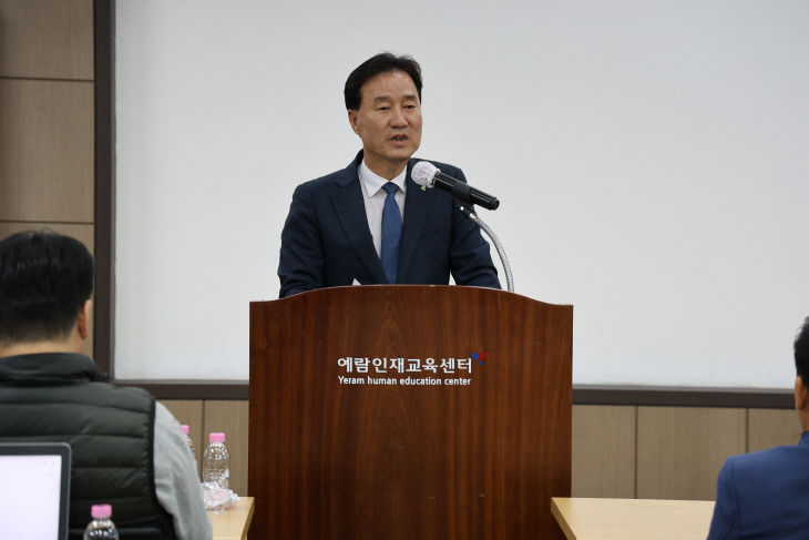 대한전문건설협회 대전시회, AI 활용 역량 강화 교육 개최