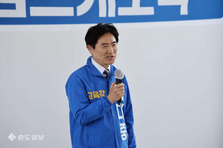 김대중 전남광주특별시 교육감 예비후보, 선거사무소 개소···교육혁신... - 뉴스 썸네일 이미지