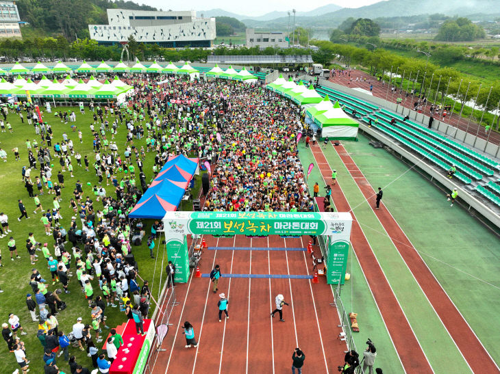 전남 보성 '녹차 마라톤' 흥행… 세종시에 투영한 모습은