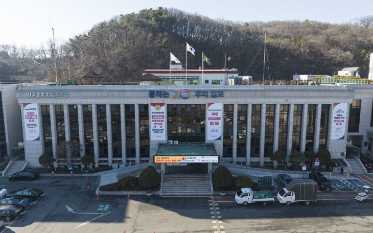 김포시, 공직사회 AI 대전환 본격 가동