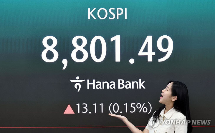 코스피 신고점 랠리에도 대전상장기업 주가는 여전히 '흐림' - 뉴스 썸네일 이미지