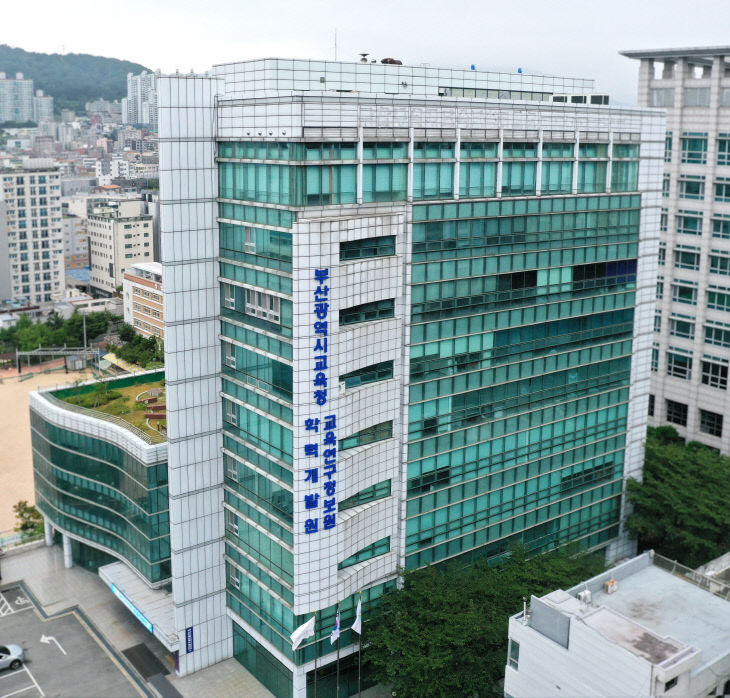 부산교육청 관리자 AI 역량 키운다…미래교육 전환 가속