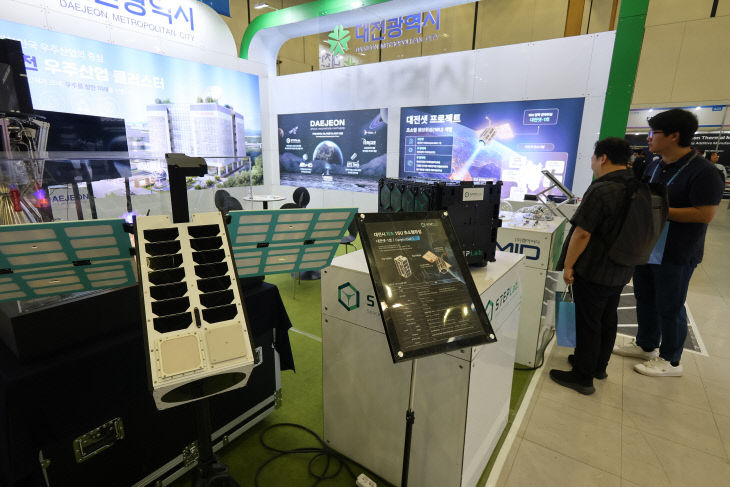 글로벌 우주 강자들과 어깨 나란히...ISS2026 충청 우주기업들 - 뉴스 썸네일 이미지
