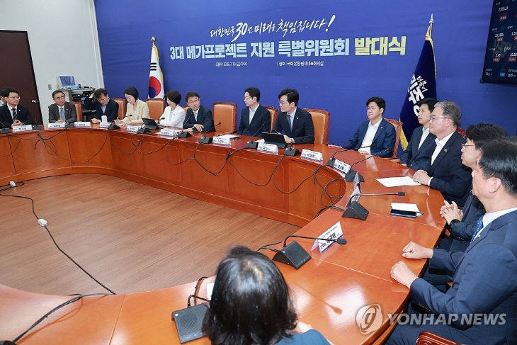 AI·반도체만 빼준다고? 지역 경제계 '주52시간제 불만' 수면 위 - 뉴스 썸네일 이미지