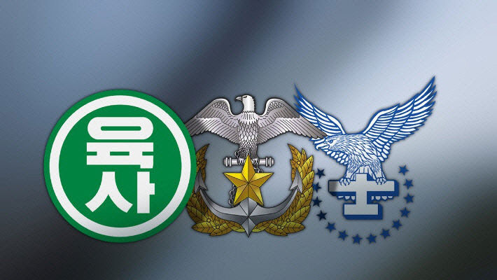 "논쟁 휘둘려 기회 놓치면 안돼"...연내 특별법 제정 역량결집 시급 - 뉴스 썸네일 이미지