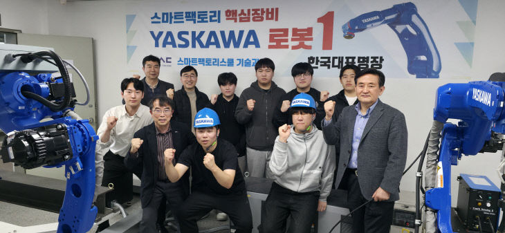 ['충'분히 '남'다른 충남 직업계고] 국내 최고의 스마트제조 인재 양성...