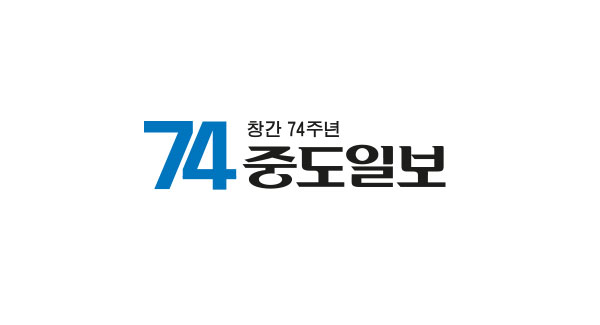 공주시, 유구~서울 고속버스 운행…교통편의 개선 1 joongdo og