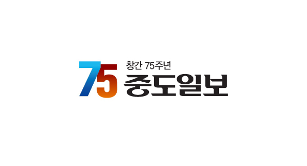 신천지 예수교회, 특정 종교 정치개입 '가짜뉴스' 법적 대응 - 뉴스 썸네일 이미지